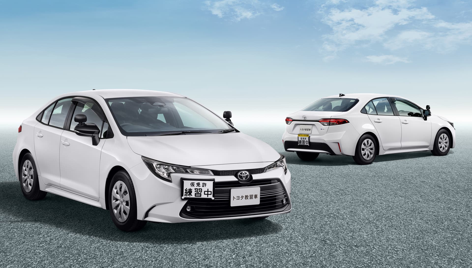 新型・トヨタ教習車発売 ハイブリッド初設定のトヨタとマツダが続ける教習車の歴史